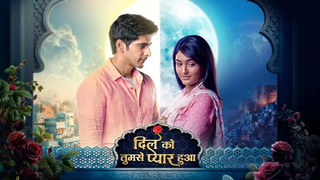 Dil-Ko-Tumse-Pyaar-Hua-Written update 11th August 2024