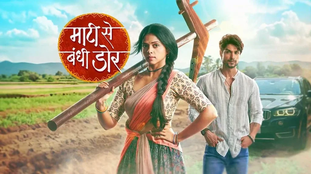 Maati-Se-Bandhi-Dor written update 11th August 2024