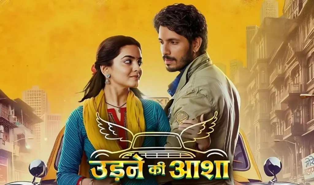 Udne Ki Aasha written update 11th August 2024